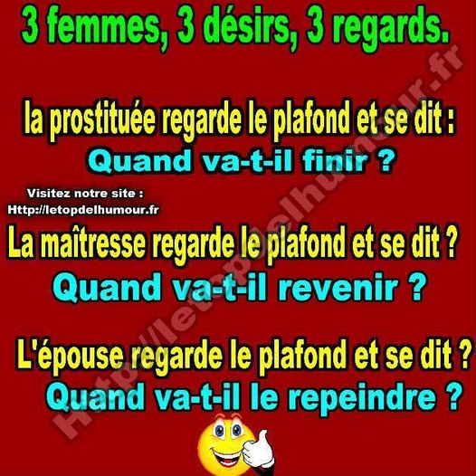 3 femmes.....jpg